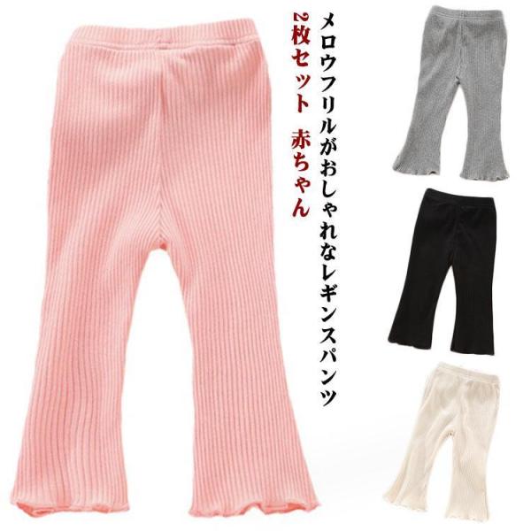 73cm 80cm 90cm 100cm 110cm