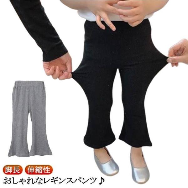 【80】着丈46cm ウエスト19cm【90】着丈50cm ウエスト20cm【100】着丈54cm ウエスト21cm【110】着丈58cm ウエスト22cm【120】着丈62cm ウエスト23cm【130】着丈66cm ウエスト24cm※上...