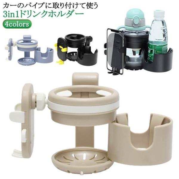 ※実寸はメジャー採寸の為、若干の誤差が生じる場合があります。