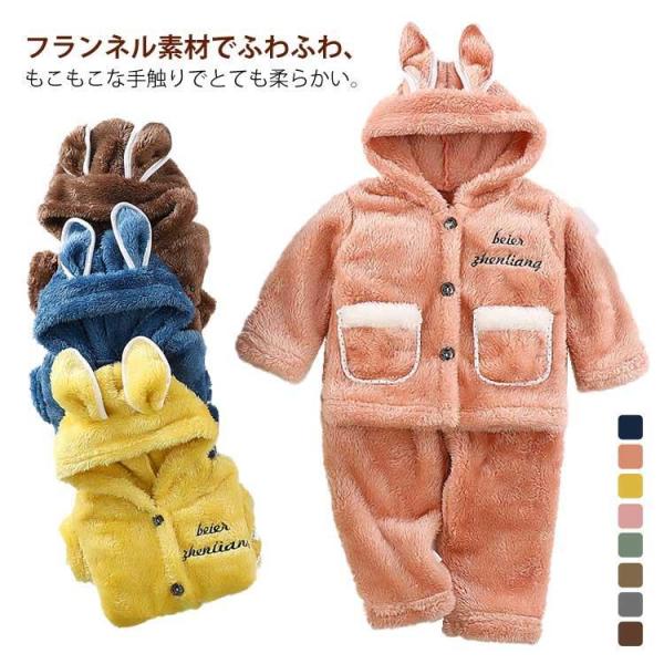 サイズ表は画像をご参照ください