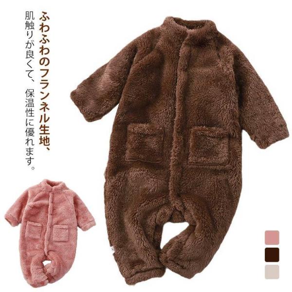 サイズ表は画像をご参照ください