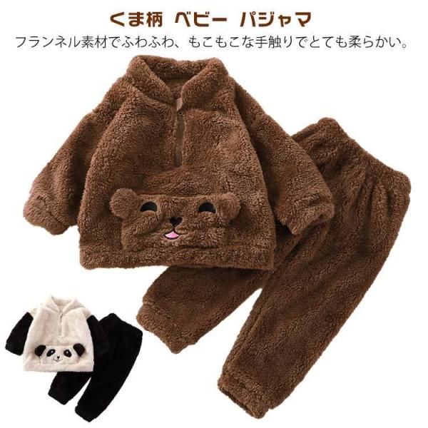 サイズ表は画像をご参照ください