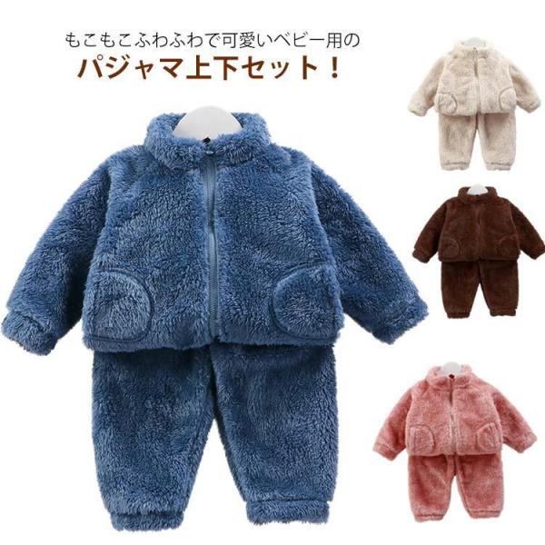 サイズ表は画像をご参照ください