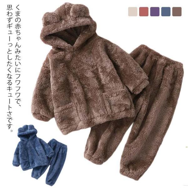 サイズ表は画像をご参照ください