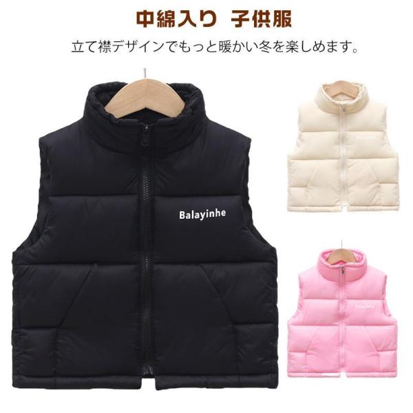 サイズ表は画像をご参照ください