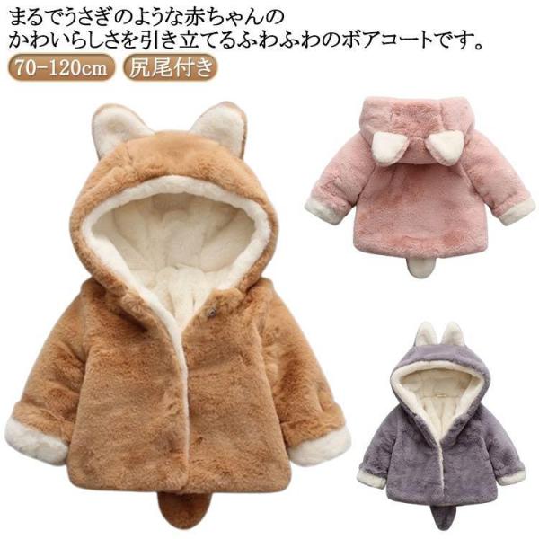 ※サイズ表の実寸法は商品によって1-3cm程度の誤差がある場合がございます。