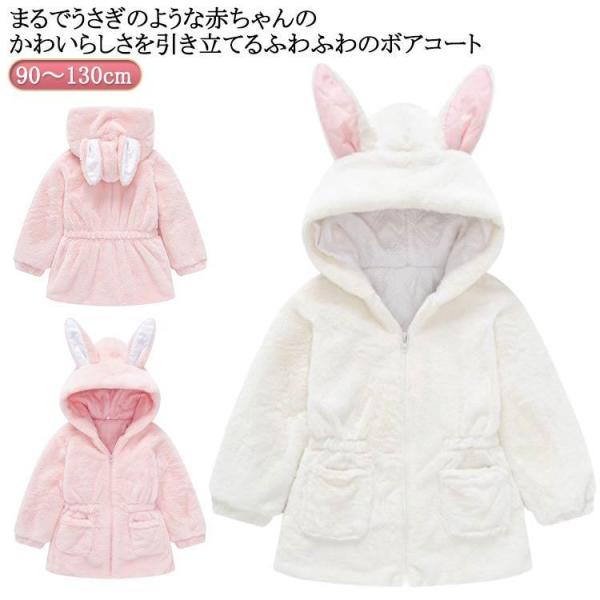 ※サイズ表の実寸法は商品によって1-3cm程度の誤差がある場合がございます。