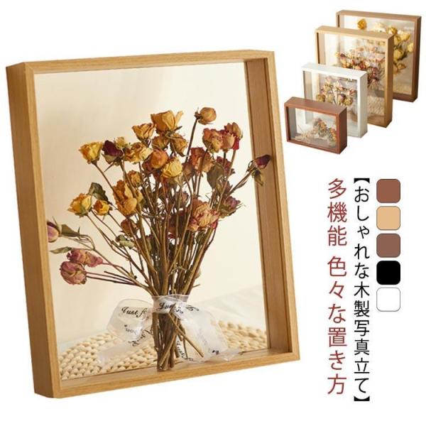 【サイズ】 【6インチ】 10.2*15.2cm 【7インチ】 12.7*17.8cm 【8インチ】 15.2*20.3cm 【10インチ】 20.3*25.4cm 【A4】 21*29.7cm 【7*12インチ】 17.8*30.5cm ...