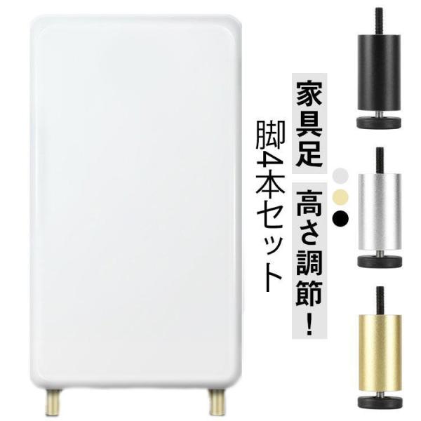 サイズ：仕様:ネジM8×35mm【高さ：6cm】調節可能な高さ：8mm 推奨される調節可能な高さの範囲：5.6-6.4cm【高さ：8cm】調節可能な高さ：8mm 推奨される調節可能な高さの範囲：7.6-8.4cm【高さ：10cm】調節可能な...