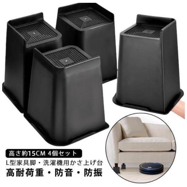 ※サイズや重量は個体差により若干の誤差があります。