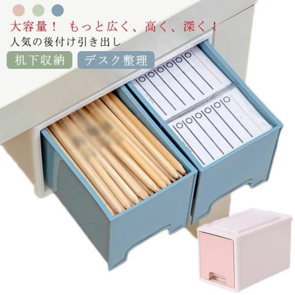 M:21.8*19*12cm L:32*19*12.5cm