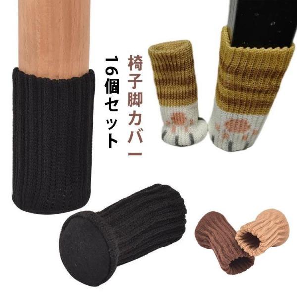 サイズは写真通り