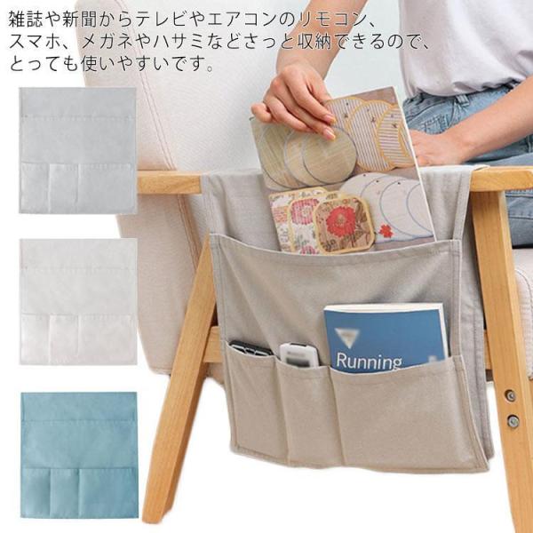 サイズ：約36*82cm