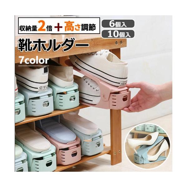 長さ：25.5cm,幅：9.5cm