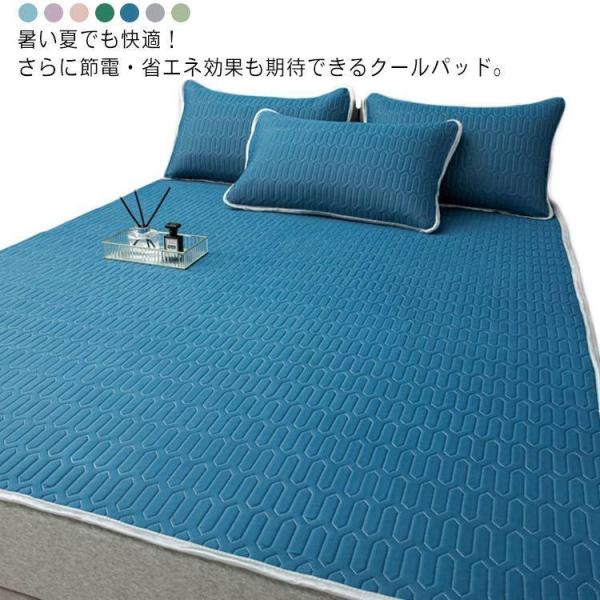 フリーサイズ：90*200cm/120*200cm/150*200cm/180*200cm