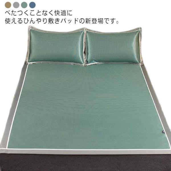 フリーサイズ：120*195cm/135*195cm/150*200cm/180*200cm120*195cm：1個枕カバー135*195cm/150*200cm/180*200cm：2個枕カバー