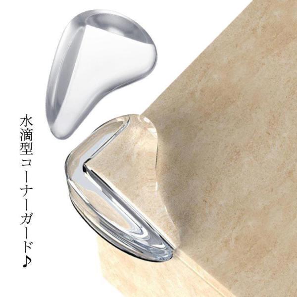 フリーサイズ※採寸方法の違いで、1-3cmの誤差が出る場合がございます。(単位CM)