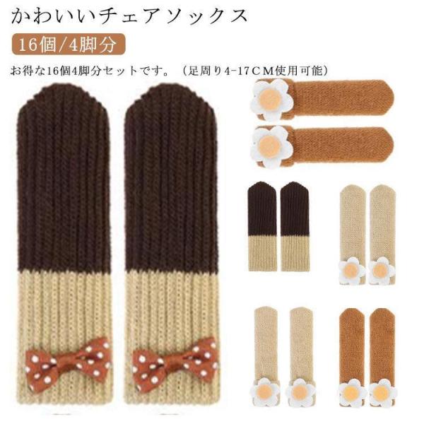 幅10×奥行3×厚さ1cm