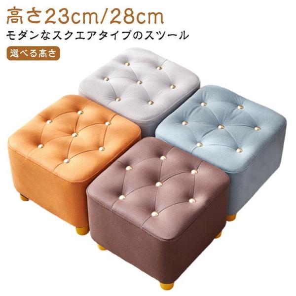 ※実寸はメジャー採寸の為、若干の誤差が生じる場合があります。