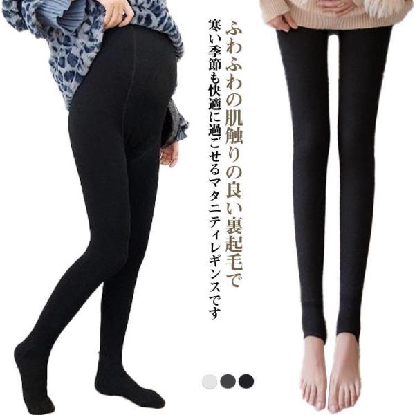 F おすすめ体重43-80kg※サイズは平置き実寸になります。サイズ表の実寸法は商品によって1-3cm程度の誤差がある場合がございます