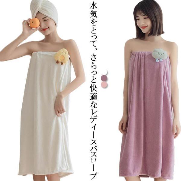 140*85cm　※サイズ表の実寸法は商品によって1-2cm程度の誤差がある場合がございます。　