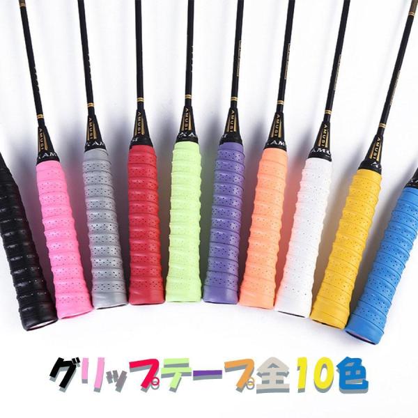 10カラーをご用意しました。