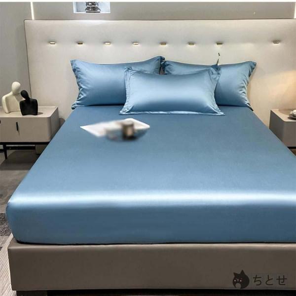 生地ポリエステルPoint.1 ボックスタイプシーツの裏面は全周ゴム仕様になっているので、すっぽり被せるだけで着脱簡単です！寝相を気にすることなく朝までぐっすり！Point.2快適にお休み上品な極細ポリエステル生地と高密度のサテン織りで、シ...