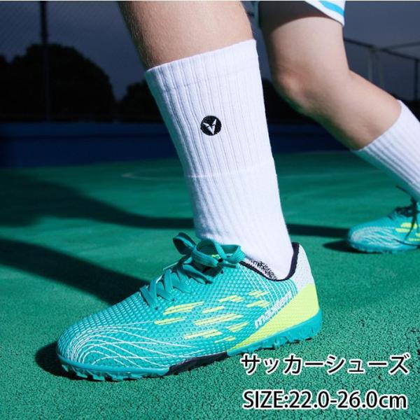 値下げ交渉 NikeMagista XFinale サッカートレーニングシューズ 値下げ交渉 NikeMagista XFinale サッカートレーニングシューズ