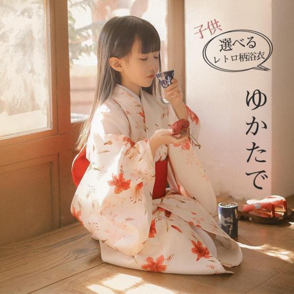 ■商品詳細:●カラー:/A01/A02/A03/A04●サイズ:/90-100/100-110/110-120/120-130/130-140/140-145●素材:ポリエステル、その他■商品説明◎簡単に着脱可能で、動いても安心な子供用バス...