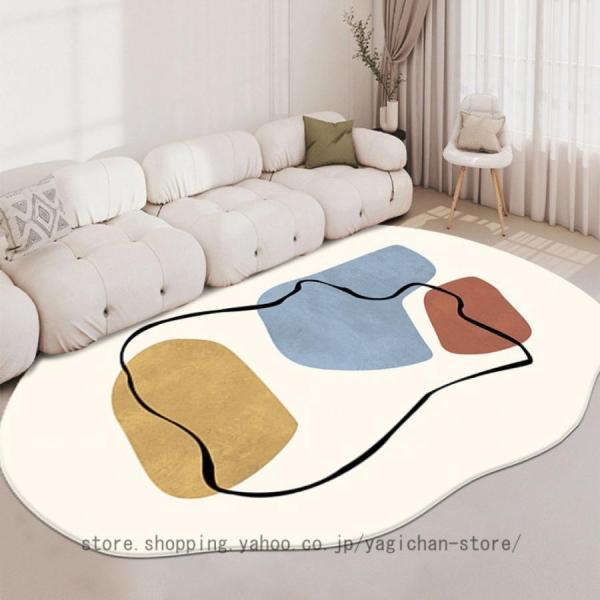 弊社は、お客様の夢見ていた快適な生活を実現しようと努力しています。お部屋に快適な大きさのカーペットを選びましょう。★オシャレありのシンプル幾何学柄デザイン★柔らかい肌触り生地♪丈夫で長持ち★丸洗いOK、お手入れ簡単♪収納や持ち運びも便利★独...