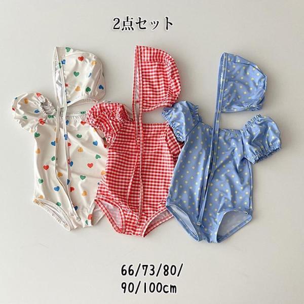 関連キーワード：おしゃれ おすすめ  女の子 水着 キッズ水着 オールインワン スイムキャップ ワンピース 可愛い UVカット 焼け防止 カラフル プール 女児 おしゃれ 練習用 旅行 温泉 水遊び ビーチ 子供水着 みずぎ ベビー水着 ス...