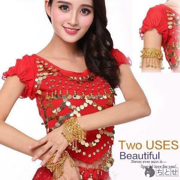 ハンドアクセサリー ベリーダンスブレスレット フラダンス アラジン 腕飾り ブレスレット フィンガー リストバンド 片手 インド ベリーダンス