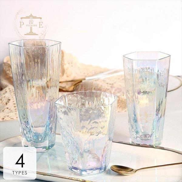 ビアグラス ジョッキ ビアカップ ビールグラス ビアグラス ビールジョッキ ビアジョッキ 酒器 引越し祝い 父の日 還暦祝い 退職祝い 内祝い ギフト 記念品 プレゼント 母の日 結婚祝い レインボーシンプル リラックス クラシック 大人空...