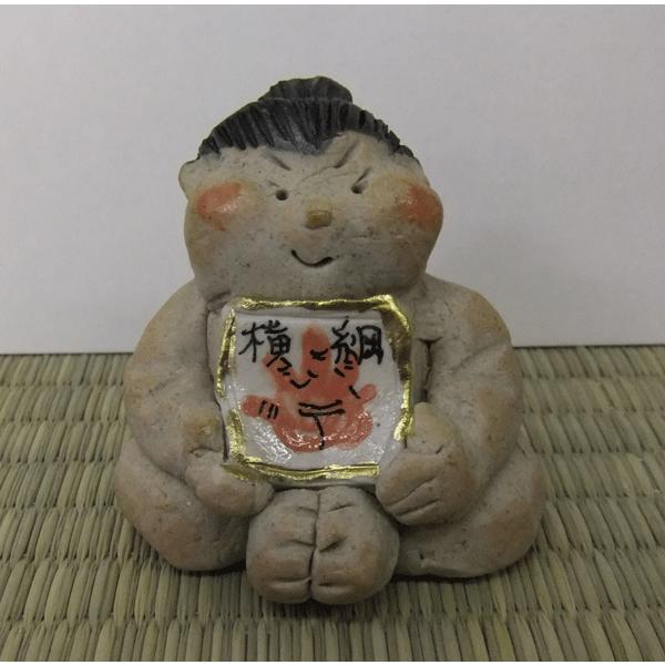手作りの陶人形 力士 おすもうさん 手形 縁起 癒し瀬戸焼人形 : 日本