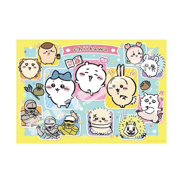 ちいかわ ちいかわ観光 エンスカイ ジグソーパズル パズル 新品 ハチワレ ちいかわ ちいかわ観光 エンスカイ ジグソーパズル パズル 新品