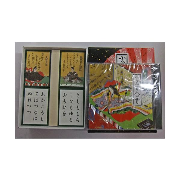 小倉百人一首 朗詠CD付 うぐいす 競技かるた 正月遊び ちはや