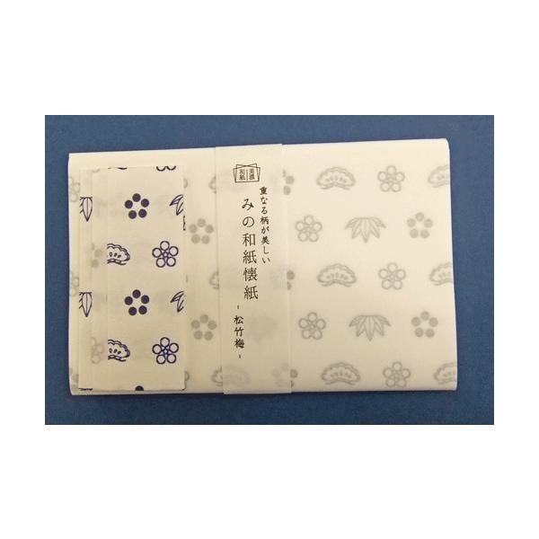 美濃和紙 懐紙 松竹梅 お茶席 ぽち袋 : 日本ものこと百貨 - 通販