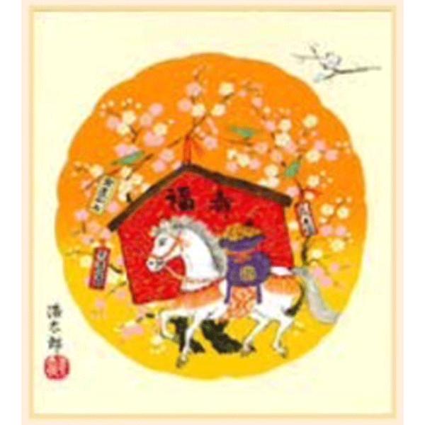 towakouribu_kaitakudo-m-9080