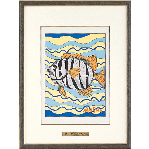 池田 満寿夫　縞鯛　伝統工芸　高岡銅器　彫金　絵画　魚　ポップ　アート　北光修 作家 彫金パネル 「縞鯛」 画家池田満寿夫 : 日本ものこと百貨 - 通販