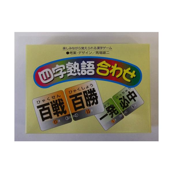 奥野カルタ 四字熟語合わせ カードゲーム 脳トレ 言葉遊び 日本語学習 外国プレゼント Okuno 日本ものこと百貨 通販 Yahoo ショッピング