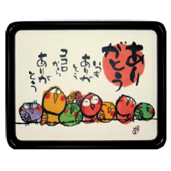 安川眞慈の心ほっこりアート しあわせ応援隊 開運隅丸額（スタンド付き