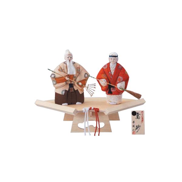 縁起物】1点物 日本人形 高木人形 高砂人形 金彩色絵 翁 嫗 おき