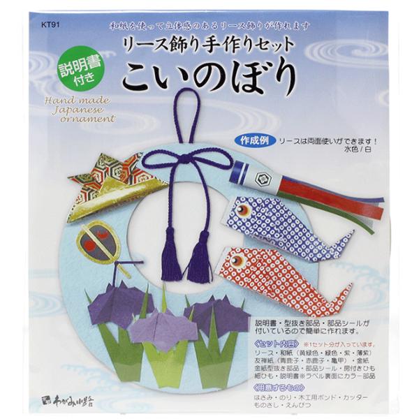 towakouribu_taniguchi-kt91