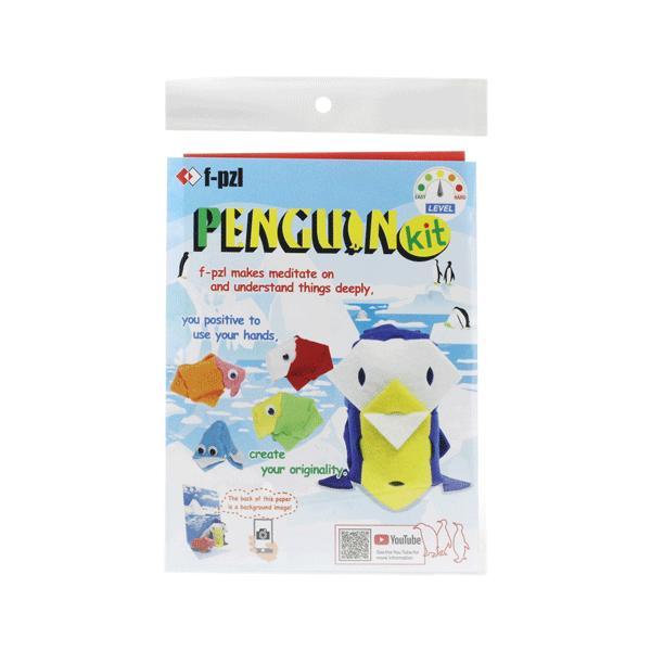 ホビークラフト・手作り f-pzl Penguin Kit（英語ver.） 指遊び