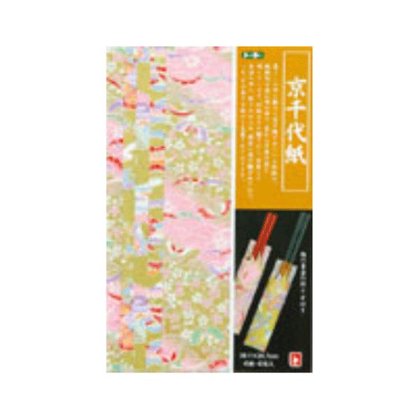 和紙 トーヨー京千代紙 ｂ4 折り紙 貼り絵 ちぎり絵 装飾 ポイント消化 Buyee Servis Zakupok Tretim Licom Buyee Pokupajte Iz Yaponii