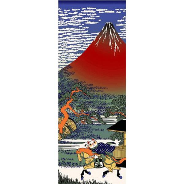 手拭い プリント手拭い 福まねき猫シリーズ （赤富士） 日本製手ぬぐい