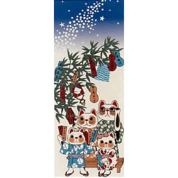 手拭い プリント手拭い 福まねき猫シリーズ （七夕） 日本製手ぬぐい