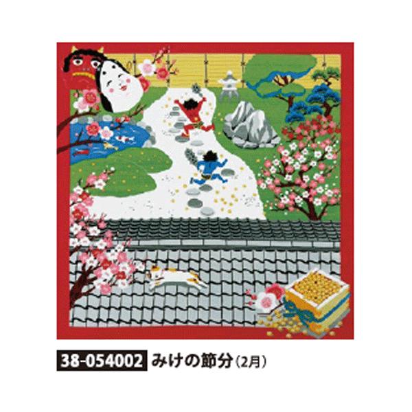 三毛猫のみけと過ごす日本の四季です。お昼寝好きのみけ。一体どんな夢を見ているのでしょう。使いやすさにこだわった綿素材の小ふろしきです。お部屋のインテリアとしてもお使いください。サイズ：約50×50cm素材：綿　100％（シャンタン生地使用）