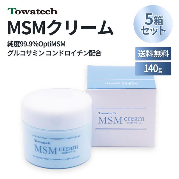 高品質・高純度「OptiMSM」と6種の植物成分を配合したクリーム治療院でのマッサージはもちろん、毎日のケアにもおすすめ！数々の治療院から「使いやすい！」の声をいただいている自慢のMSMクリームです。