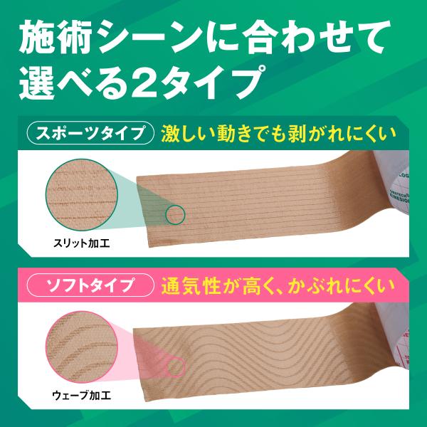 �e�[�s���O �L�l�V�I �L�l�V�I�e�[�v 25mm�~5m 12�� �\�t�g�^�C�v �g���e�b�N �L�l�V�I���W�[�e�[�v �e�[�s���O�e�[�v �}���\�� �������� ���i�摜2
